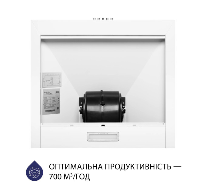 Вытяжка Minola HK 5214 WH 700 LED