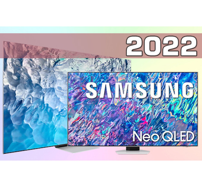 Телевизор Samsung QE55QN85B