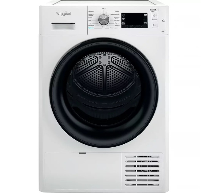 Сушильна машина Whirlpool FFT M22 9X2B UA