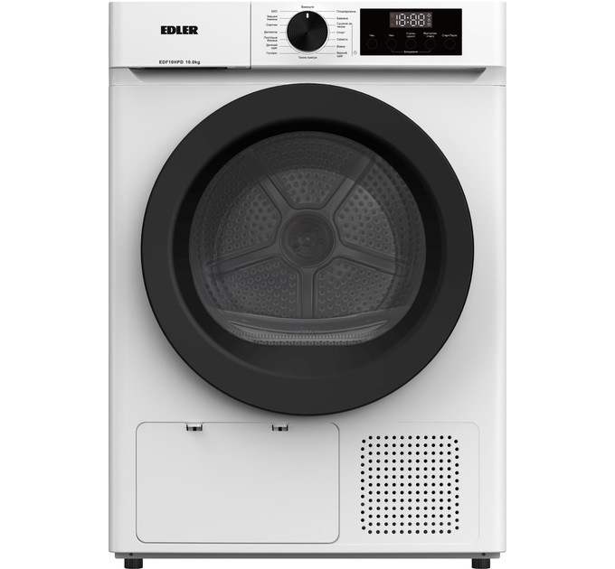 Сушильная машина Edler EDF10HPD