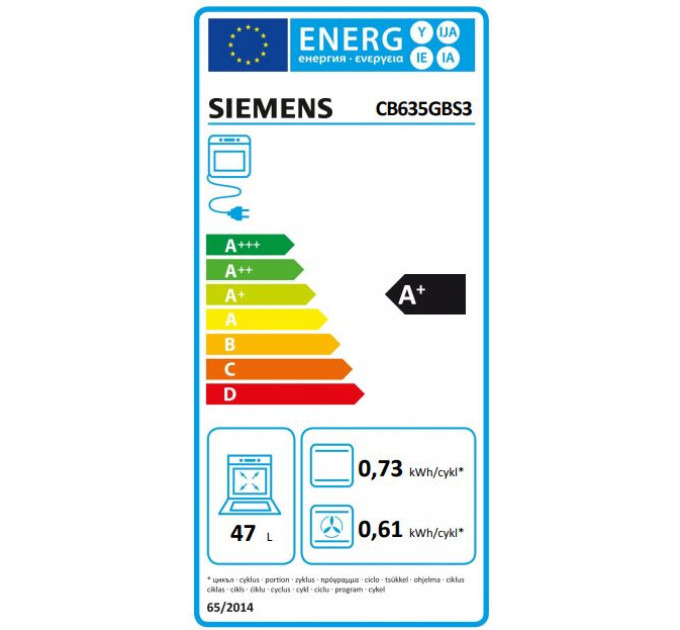 Духова шафа Siemens CB635GBS3