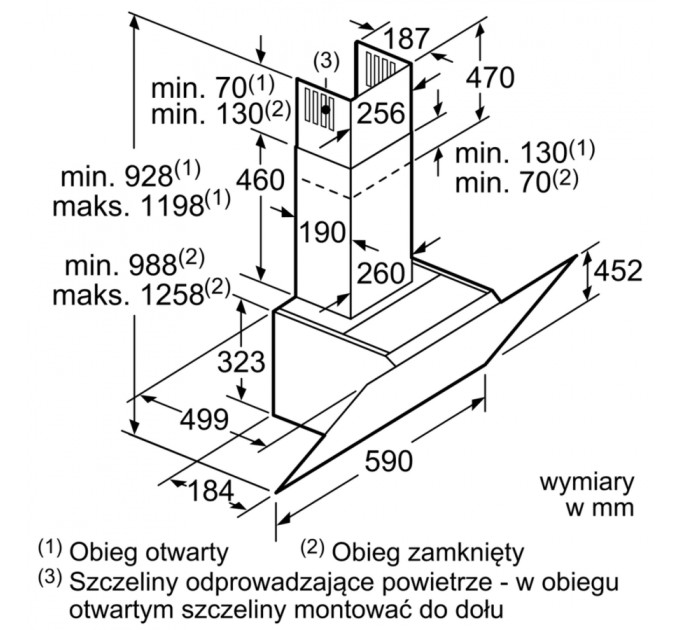 Витяжка Bosch DWK67CM60