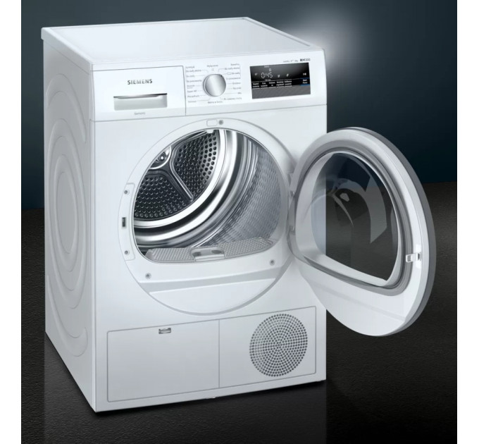 Сушильная машина Siemens WT45HV0EPL