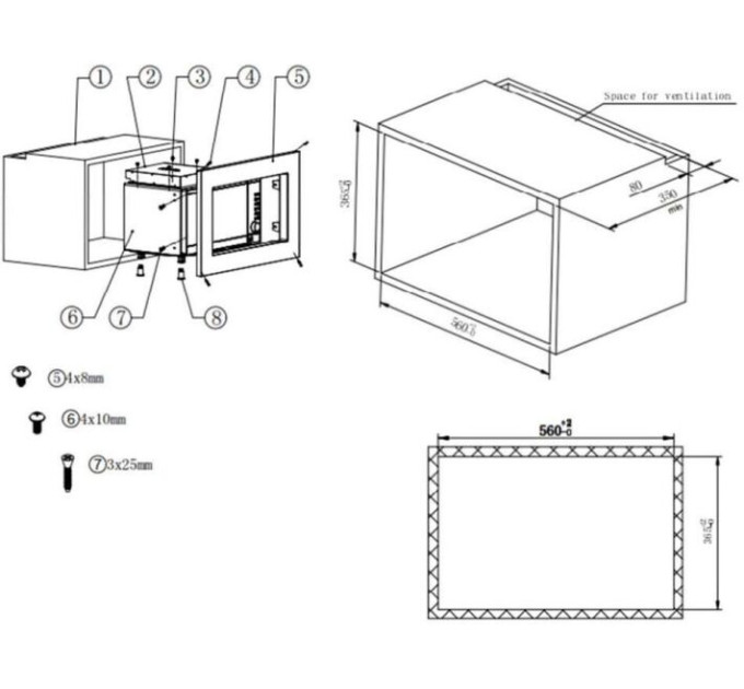 Микроволновая печь(СВЧ) Interline MWS 220 ESA XA