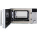 Микроволновая печь(СВЧ) Interline MWS 220 ESA XA
