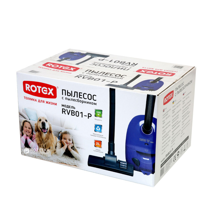 Пилосос Rotex RVB01-P Blue