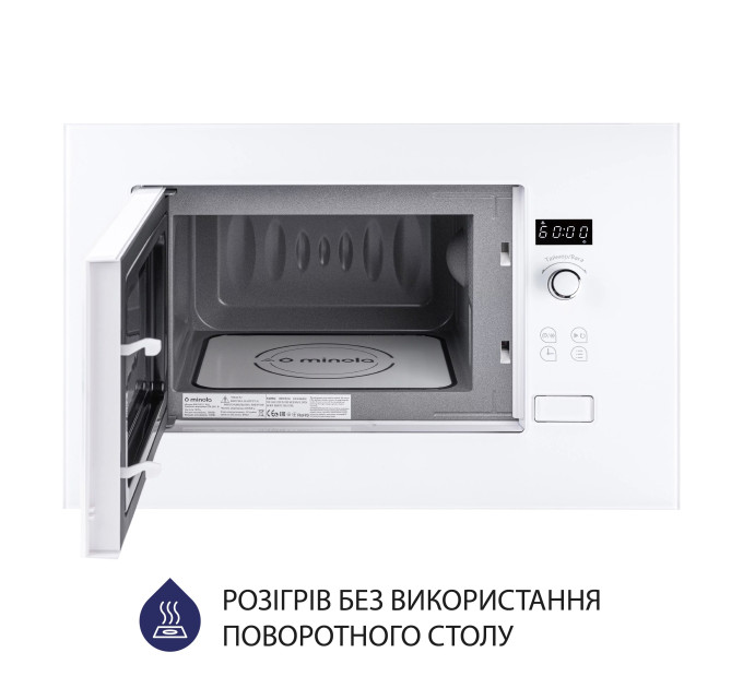 Встраиваемая свч Minola BWO 2011 WH