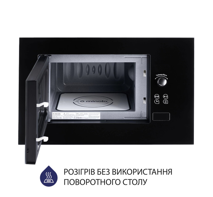 Встраиваемая свч Minola BWO 2011 BL