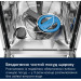 Посудомоечная машина Electrolux KEMC3211L