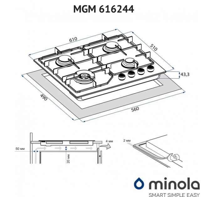 Варочная поверхность Minola MGM 616224 WH