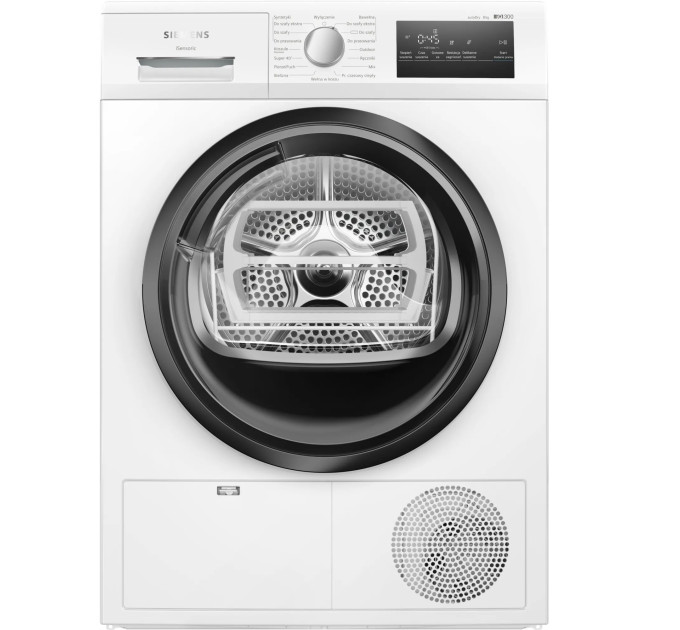 Сушильная машина Siemens WT45HVEEPL