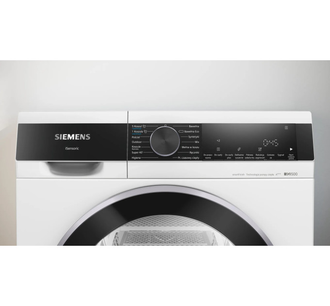 Морозильна камера Siemens WQ35G2CEPL