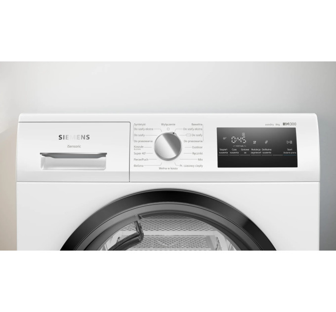 Сушильная машина Siemens WT45HVEEPL