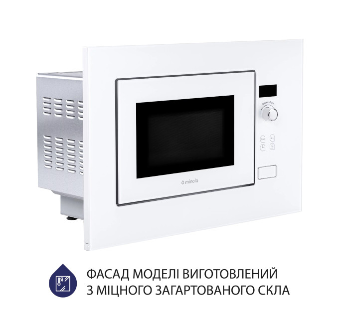 Встраиваемая свч Minola BWO 2011 WH