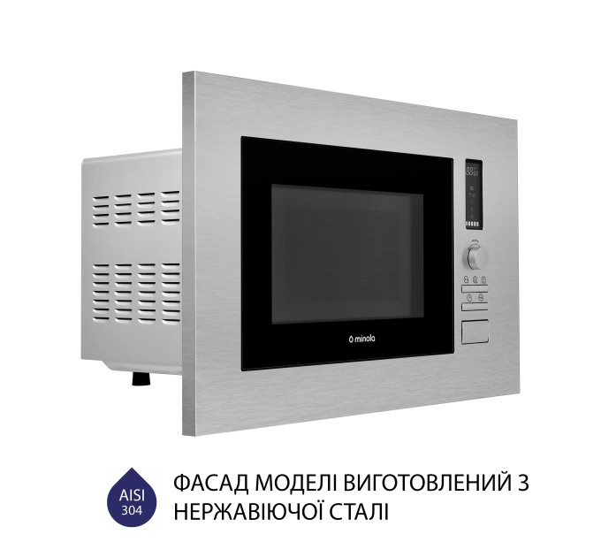 Встраиваемая свч Minola BWO 2022 SS