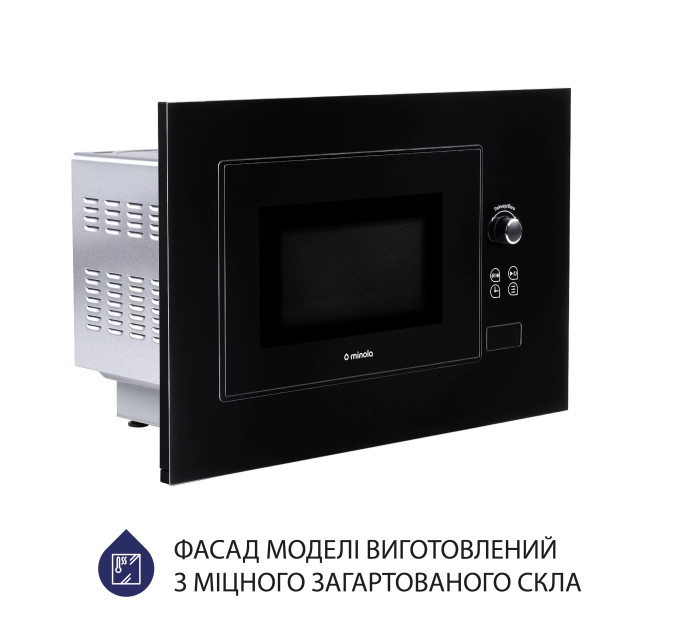 Встраиваемая свч Minola BWO 2011 BL