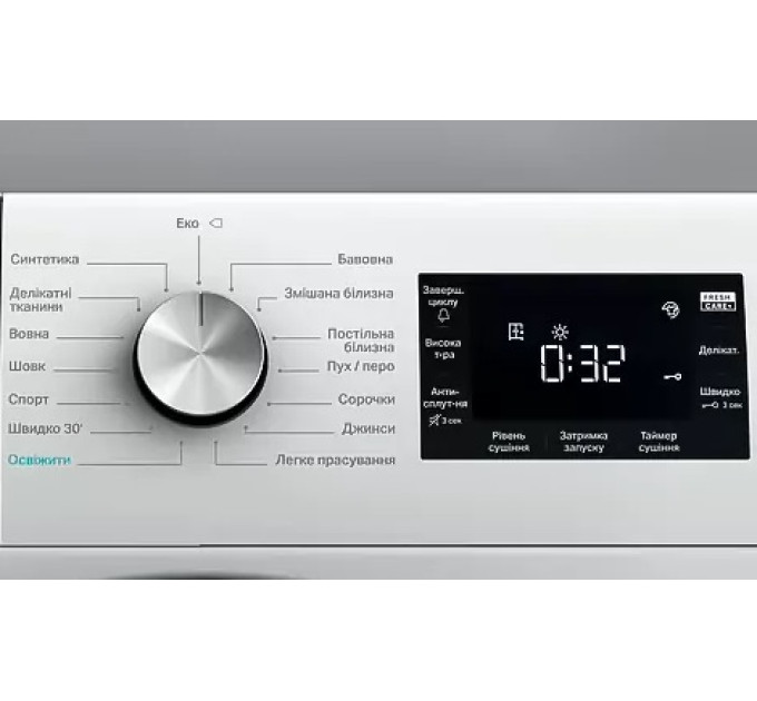 Сушильна машина Whirlpool FFT M22 9X2B UA