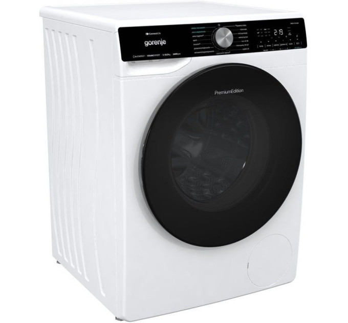 Пральна машина Gorenje WNS1X4ARTWIFI