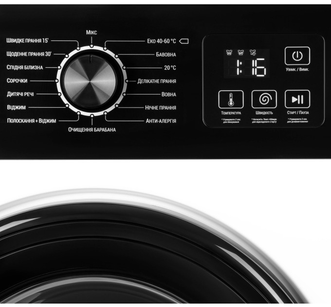 Стиральная машина Ardesto WMW-6100WB