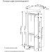 Вбудований холодильник Ardesto DNF-MBI177DD