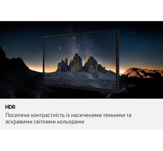 Телевизор Samsung UE32H5000F