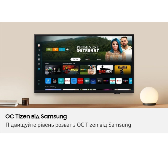 Телевизор Samsung UE32H5000F