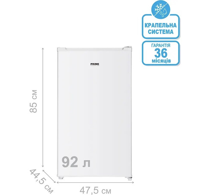 Холодильник PRIME Technics RS 802 ET