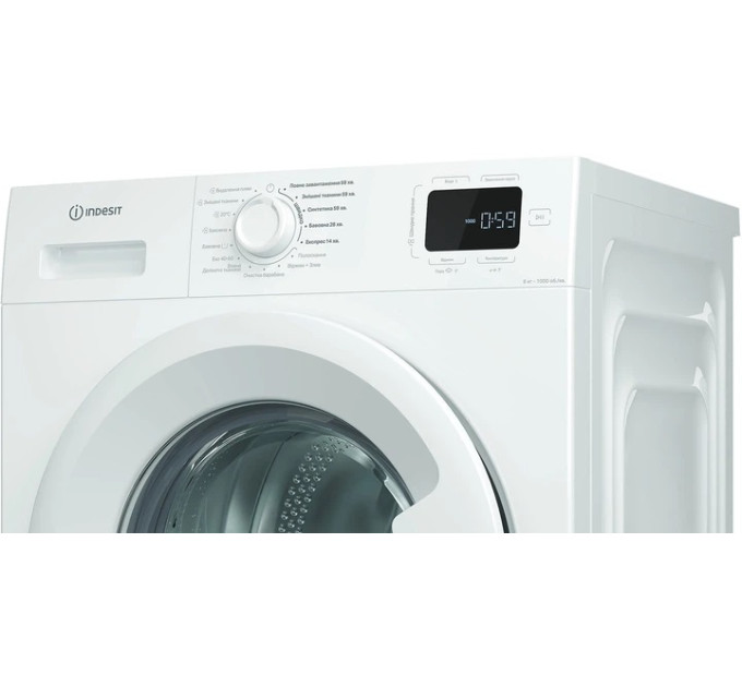 Стиральная машина Indesit IM 640 MY TIME UA
