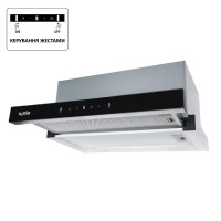  Ventolux Garda 60 BG (1100) TC MS LED