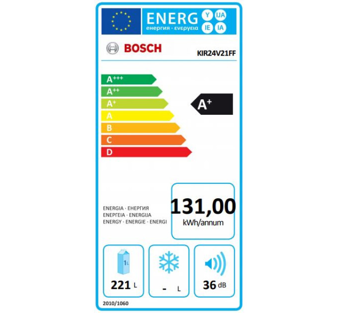 Вбудований холодильник Bosch KIR24V21FF