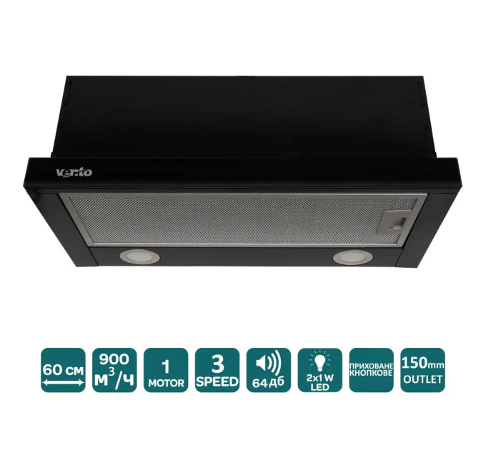 Вытяжка Ventolux Garda 60 BK (900) LED