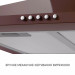Вытяжка Minola HK 5214 BR 700 LED
