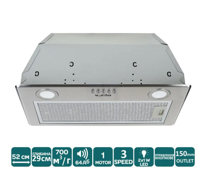 Вытяжка Ventolux BOX 60 X (700) PB