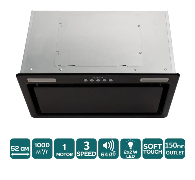 Вытяжка Ventolux PUNTO 52 BK/MBG (1000) ST