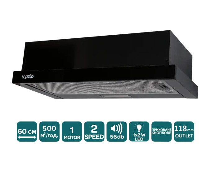 Вытяжка Ventolux Garda 60 BK (500) LED