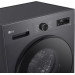 Стиральная машина Lg F2Y2HS5JE