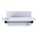Вытяжка Ventolux Garda 45 WH (700) LED