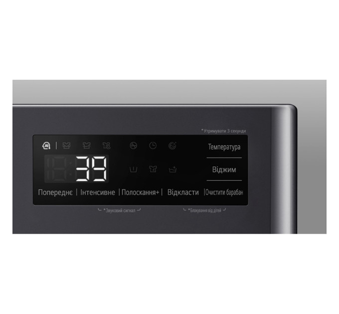 Пральна машина Lg F2Y5FS5J