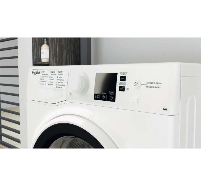 Пральна машина Whirlpool WRBSS 6239 W UA