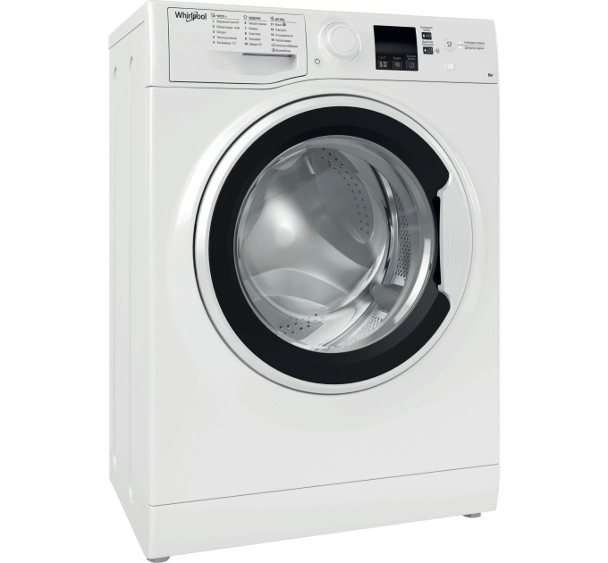 Пральна машина Whirlpool WRBSS 6239 W UA