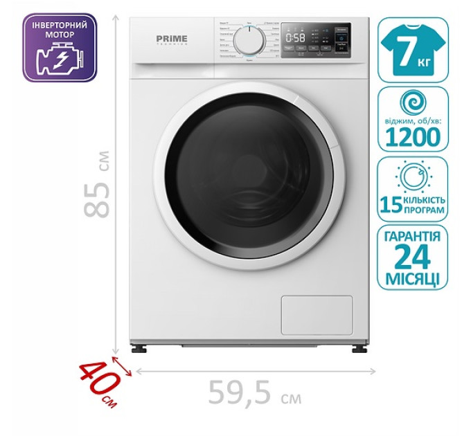 Стиральная машина PRIME Technics PWF 71264 DIV