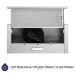 Вытяжка Minola HTL 614 I LED