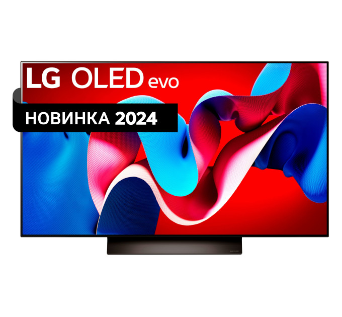 Телевизор Lg OLED65C41LA