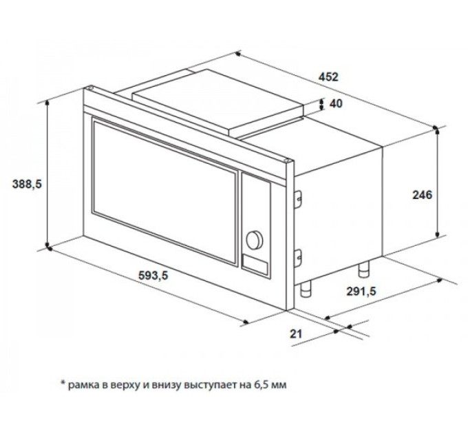 Встраиваемая свч Hansa AMG20IFH