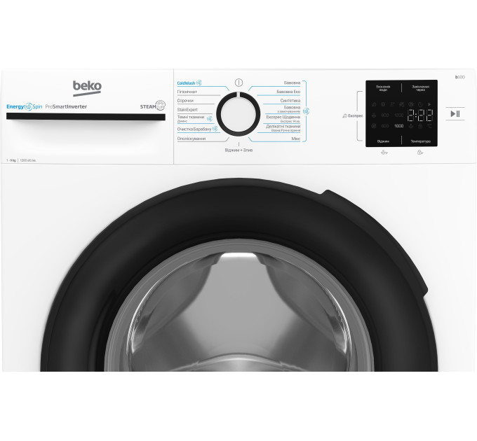 Стиральная машина Beko BM1WFU39233WB