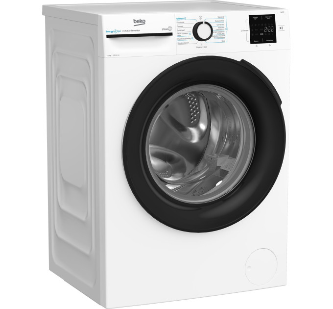 Стиральная машина Beko BM1WFU39233WB