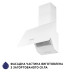 Вытяжка Minola HDN 5224 WH 700 LED