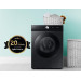 Стиральная машина Samsung WD90DG6G94BBUA