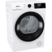 Сушильная машина Gorenje DHNE82/UA