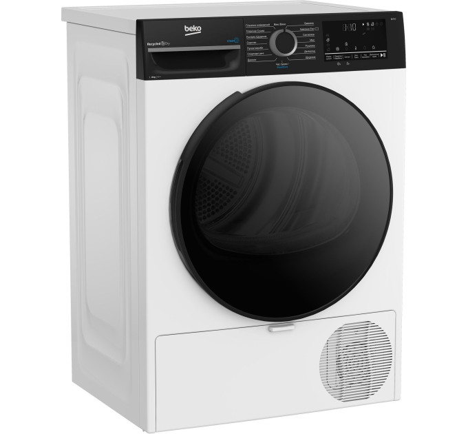 Сушильная машина Beko BM3T48239WPBB2